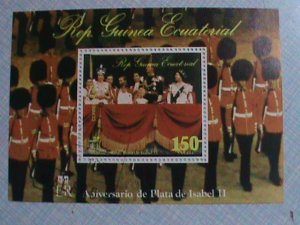 REPUBLIC OF GUINEA EQUATORIAL: CORONATION OF QUEENS ELIZABETH II S/S