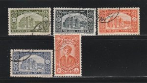 Syria 232-235, 237 U Various