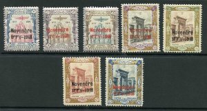 SG510/6 1918 Coronation Set of 7 U/M Cat 74.75++ pounds