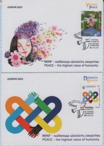 UKRAINE Maxicards FDC Kyiv PEACE - the highest value of humanity. EUROPA . 2023