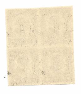 Scott # 611 2cent Black Harding Imperf. Block of 4- 1923