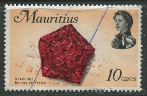 STAMP STATION PERTH Mauritius #343a Sea Life Issue FU 1972-1974