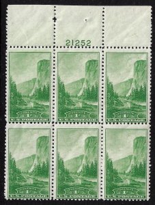 US. Sc 740. Mint. Never hinged. Plate Block.  (g7740pb-1)