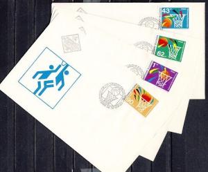 Bulgaria, Scott cat. 3652-3655. Basketball issue. 4 First day covers.