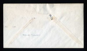 # 954 Block of Four FDC addressed with Crosby cachet dated 1-24-1948 - # 1