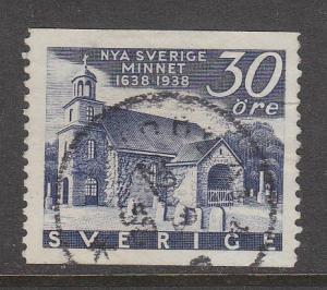 Sweden 271 Used Bin 25021