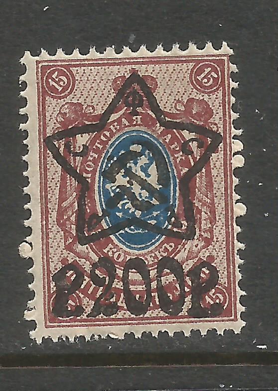 RUSSIA 222 MNH A1325-1