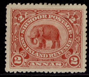 INDIAN STATES - Sirmoor QV SG25, 2a rose, M MINT. Cat £12.