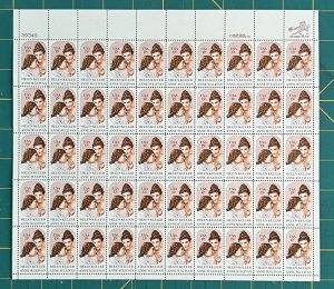 US 1980 15c Hellen Keller & Anne Sullivan Mint Sheet MNH (Scott 1824) ZAYIX