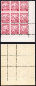 Barbados SG249a 1d scarlet perf 14 (one tone spot) U/M The Key Stamp in the Set