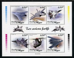 NIGER 2023 STEALTH PLANES  SHEET MINT NH