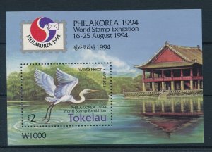 [17594] Tokelau 1994 �Birds vogels oiseaux �uccelli Souvenir Sheet MNH