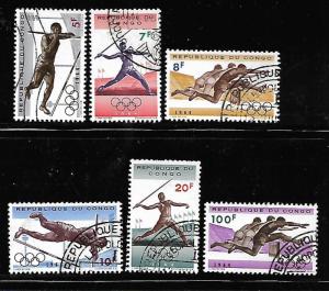 REPUBLIC OF CONGO 492-497 USED C/SET POLE VAULT