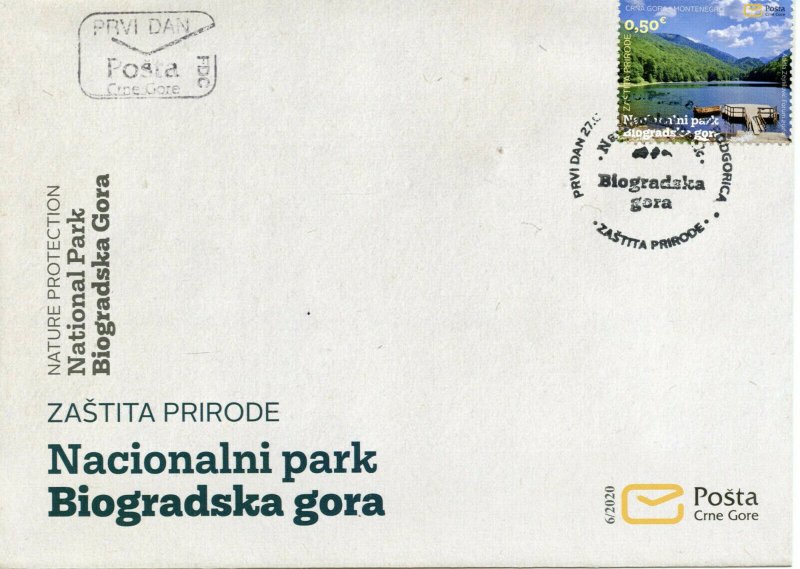 Montenegro Nature Stamps 2020 FDC National Parks Biogradska Gora Lakes 1v Set 