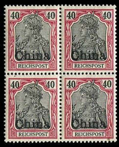 German Colonies, German Offices in China #30 (Mi. 21) Cat€94+, 1901 40pf la...