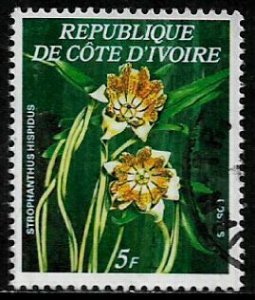 Ivory Coast #447A Used Stamp - Flowers (b)