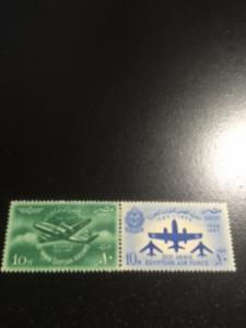 Egypt sc 409 a MH pair