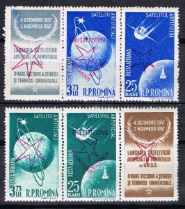 1958 Romania 1717-1720Tab Overprint v - Brussels 1958 # 1677-1680Tab 120,00 €