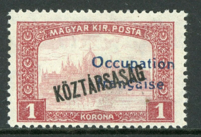 Hungary 1919 French Occupation 1K Koztarsasg Sc #1N36 Mint M51 ⭐⭐