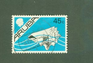 ARUBA 7 USED BIN $0.65