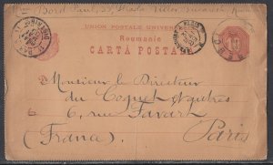 Romania - May 31, 1889 Card to France