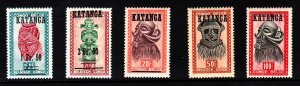 Belgian Congo - Katanga Sc 35-39 NH issue of 1960 - Overprint on Masks set