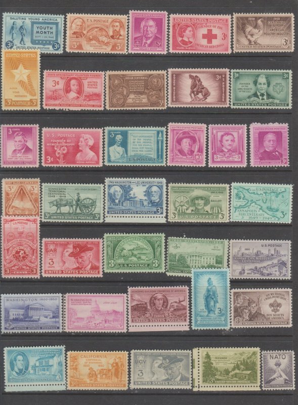 Premium U S Mint OGNH #963 and Higher 36 Total stamps ⭐⭐⭐⭐⭐