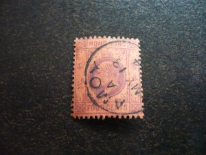 Stamps - Hong Kong (Amoy) - Scott# 89 - Used Part Set of 1 Stamp