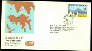 Hong Kong 1972 Cross Harbour Tunnel FDC