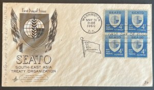 SEATO #1151 MAY 31 1960 WASHIHGTON DC FIRST DAY COVER (FDC) BX5