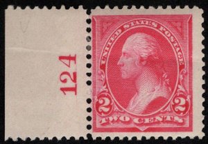 US #250 VF mint hinged, with PLATE NUMBER, super color, lite crease, Fresh