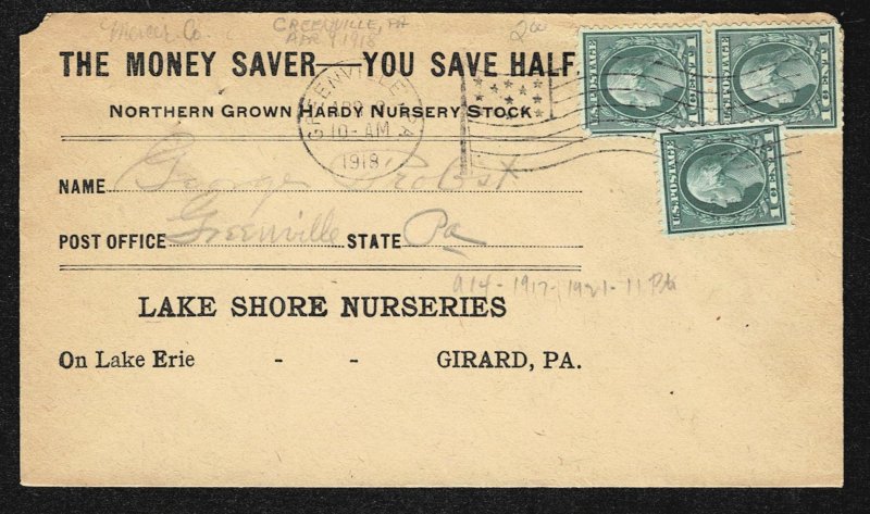 Greenville PA - Lake Shore Nurseries - Girard PA - nice war rate franking