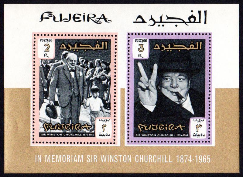 Fujeira Mi Block 3A (#68-69)  mnh - 1966 Winston Churchill - perf souvenir sheet