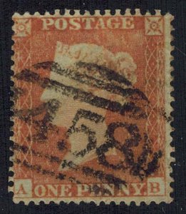 Great Britain Scott 9 Used.