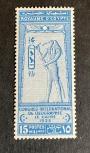 Stamps Egypt Scott# 107 hinged
