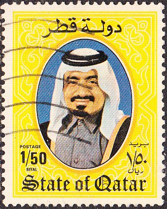 Qatar #655 Used