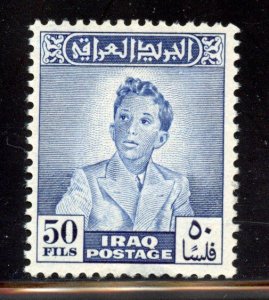 Iraq # 138, Used.