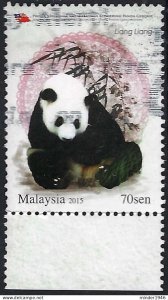 MALAYSIA 2015 70sen Multicoloured, International Cooperative Project on the G...