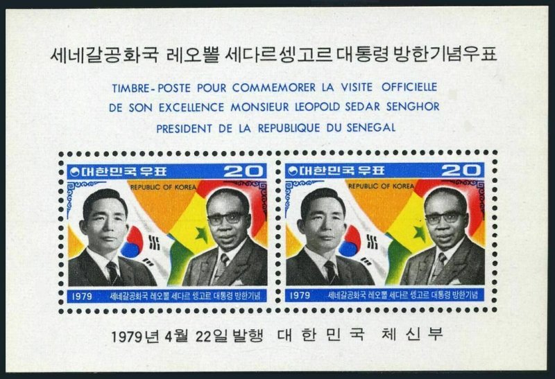 Korea South 1168,1168a sheet,MNH. Presidents Leopold Senghor,Senegal,Park,1979.