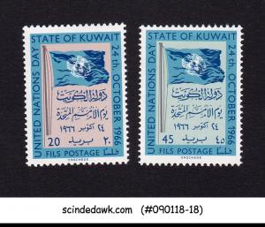 KUWAIT - 1966 UNITED NATIONS DAY - 2V - MINT NH