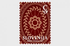 2020 Slovenia Easter -  Easter Egg SA (Scott 1378) MNH