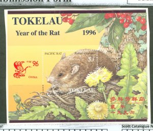Tokelau  #222A  Souvenir Sheet