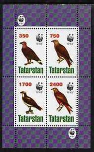 TATARSTAN - 1997 - Birds of Prey - Perf 4v Sheet-Mint Never Hinged-Private Issue