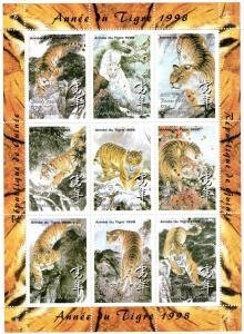 Guinea 1998 YEAR OF THE TIGER Sheet Perforated Mint (NH)