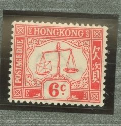 Hong Kong #J8 var  Single