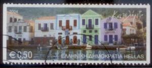 Greece 2004 SC# 2170 Used L455