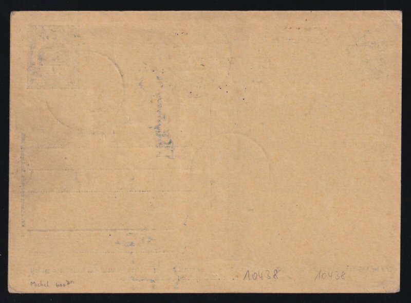 Hungary 1930 Graf Zeppelin Netherlands Flight Postcard Budapest to Rotterdam