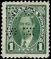 CANADA   #O9-231 MNH (1)