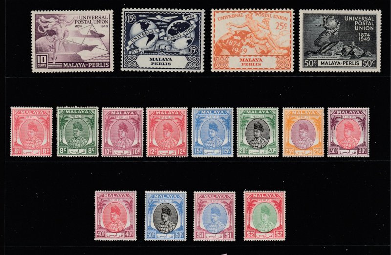 Perlis (Malaysia) small mint lot from late 1940's -early 50's