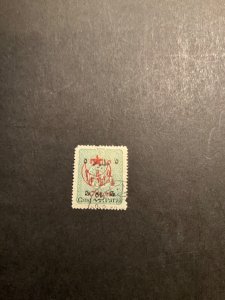 Stamps Cilicia Scott #87c used